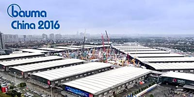 bauma China 2016：不忘初心，筑就傳奇